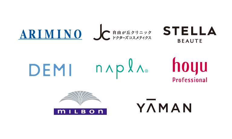 美容体験ブース