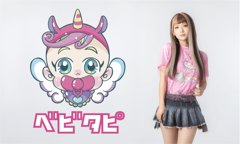 出張！ベビタピキッチンカー