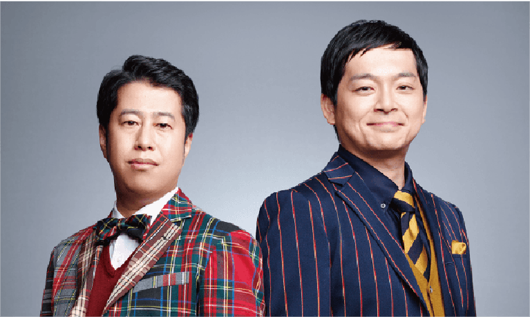 ウエストランド